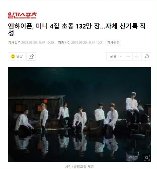 我只知道有一群小男孩 初动132万了！！！