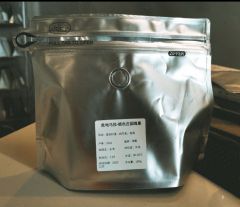 好不容易到恐龙咖啡一趟，品尝了老板最新的烘焙作品，危地马拉绝