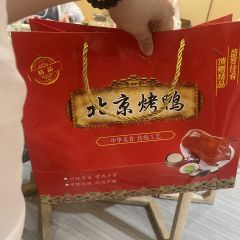 割裂?瓜田李下?进来听大实话
✨《聊斋异世录》✨
🔥类型