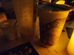 《露从今夜白》
“各位的路从今日这个腥风血雨的晚上开始，即将