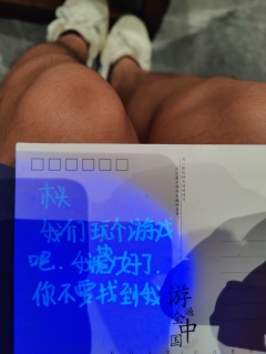 很可惜,这次我们明明已经爬上了山顶,却没能看到日出。光影从指