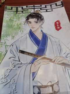 “阿蒲监制，你值得拥有”
“我是樊长卿，我是一个人，我也喜欢