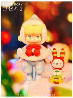 🎄泡泡玛特｜潘神悠然冬日系列重回巅峰🎄❄️圣诞节前的预热