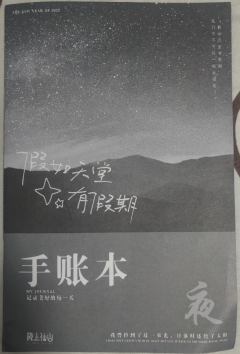 评分:7.5分
今天的dm和队友拉了不少体验,如果只看文本内