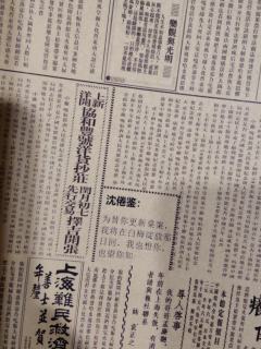 漫漫,今日南京城又下雨了,以前我和你就总在雨天相遇,今日,我