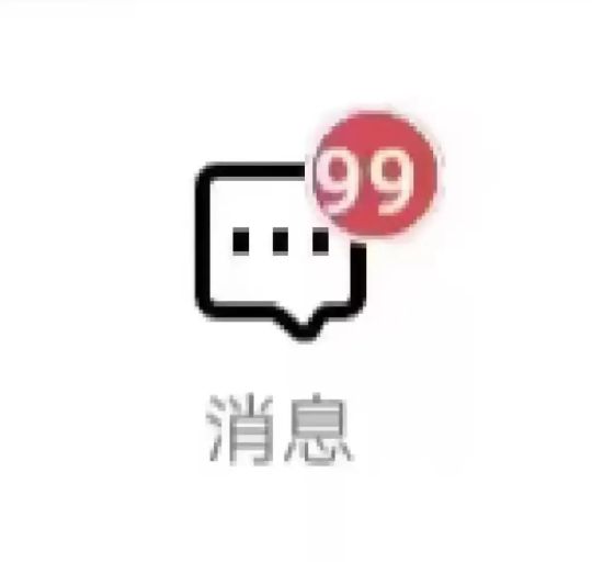 帖子封面图