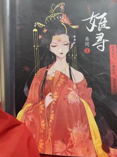 【含剧透】
这是我第一个二刷的本，也是第一个反串女角的情感本