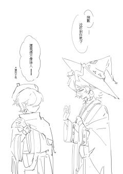 bgm：釉色