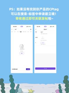 💕我产品是真的x4!快来分享你的美味家产饭!
💖活动期