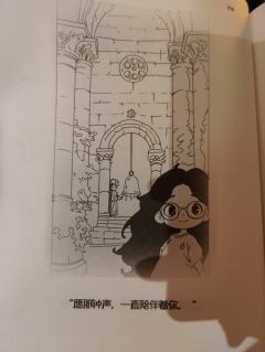 不可多得的现代浪漫纯爱本，作为一个盒装本，文笔浪漫故事精彩纯