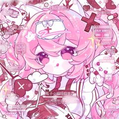  @wo熊熊籽 