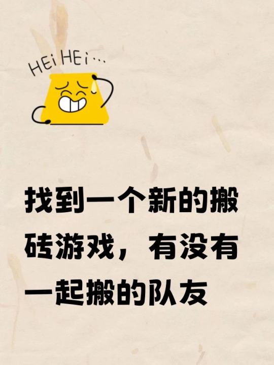 帖子封面图