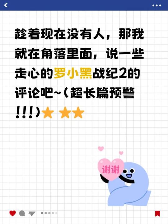帖子封面图