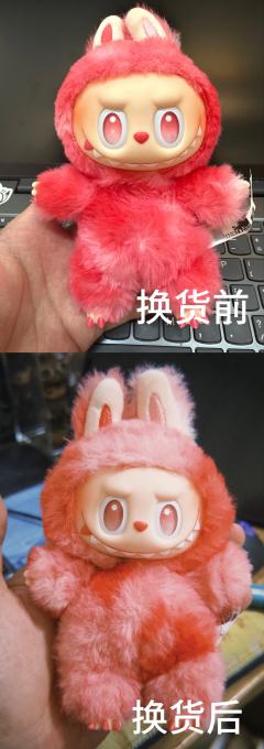 搞不懂labubu品控，一端里面三只像国版，特别这只爱 我朋