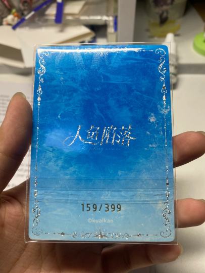 散包出了人鱼陷落的限编卡啊啊啊！
还有一张vein的sp也是散包出的，白荆回廊是在线下的卡游店买的6包中了bp！还有屙烤联动单包出了神代类彩签！（但主播其实推董秘）最后的镜音连是卡游送的单包吧唧出的小