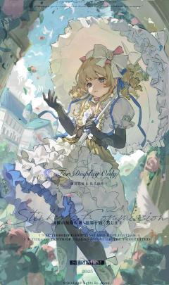 画插图就容易心态崩怎么调理😭
摸鱼就还好，但是插图特别容易