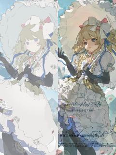 画插图就容易心态崩怎么调理😭
摸鱼就还好，但是插图特别容易