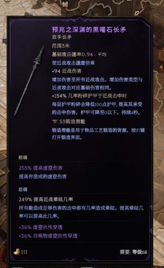 如题如题