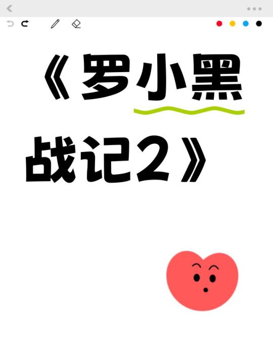 帖子封面图