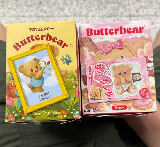 回家前的小小收获，五只小熊熊。全是残盒出奇迹！（佛系玩家的第三十三四五六、七个隐 黄油草莓熊 ）