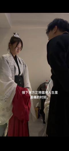 先立一个杆子,我心里目前最好玩的剧本是《如故》