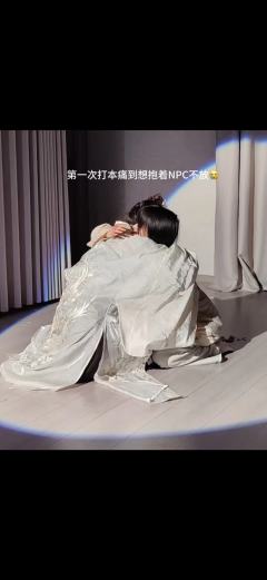 先立一个杆子,我心里目前最好玩的剧本是《如故》
