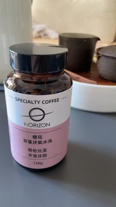 以前喝过八平方的七夕限定桂花拼配，一直对花香味豆子有记忆，想