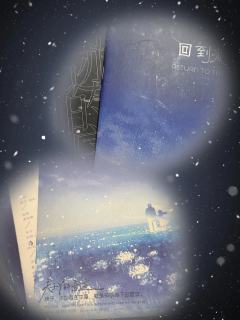 烧脑推理与温情内核的碰撞?三重密室?最强单案?看存在如何成为