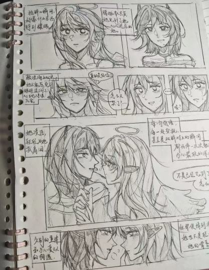 P1是一年前的一个双女漫画( ･⊝･∞)P2-P4是后面闲画的U ´꓃ ` U占岛致歉