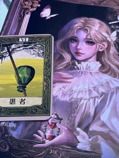 CO🚗《温床》管家：萝卜希亚：粉粉
温床打了 没见过这么日