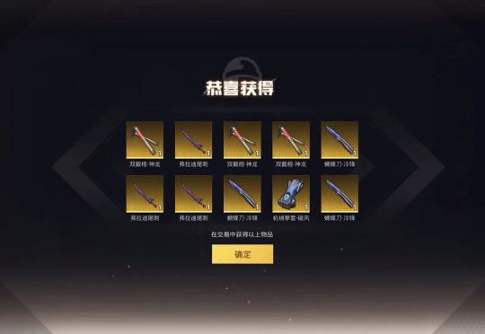 一共值多少？