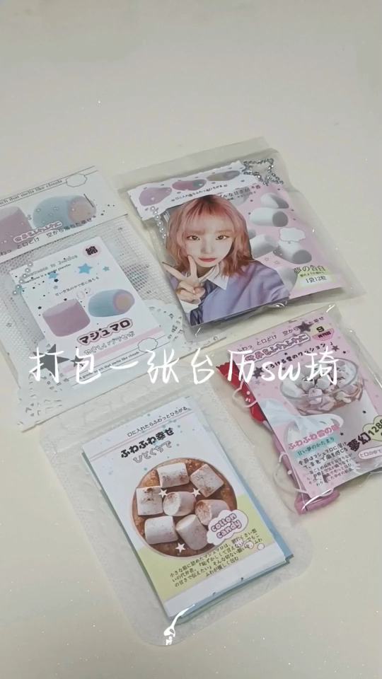 帖子封面图