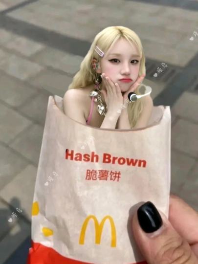 就这么被吃掉了吗🈲🔪