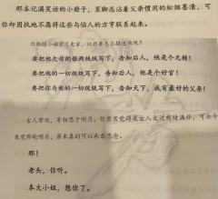 💪守护江阴，义不容辞！
🏠家，就是一个人都不能少！

�