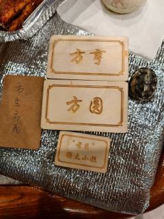 💪守护江阴，义不容辞！
🏠家，就是一个人都不能少！

�