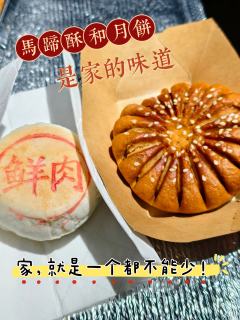 💪守护江阴，义不容辞！
🏠家，就是一个人都不能少！

�