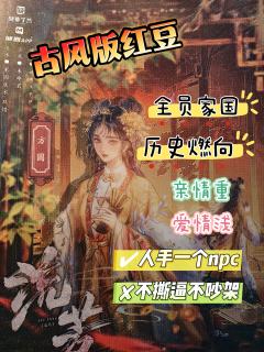 💪守护江阴，义不容辞！
🏠家，就是一个人都不能少！

�