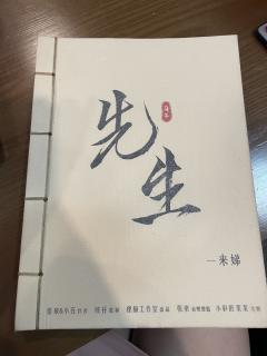 从此不敢看观音……
什么是苦,什么是甜,第一次听到这个问题,
