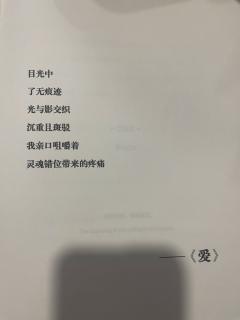 类型：另类情感还原
时长：4小时左右
店家：猫小六探案馆
体