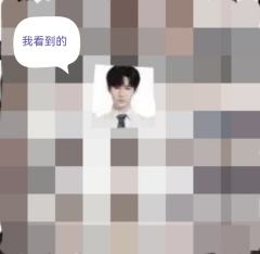 你有找到你担吗