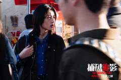 ✨暑期必看爽片《捕风追影》，真的宇宙无敌超级好看，惊心动魄的