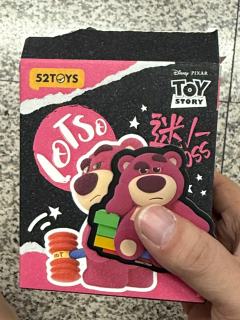 回家前的小小收获，五只小熊熊。全是残盒出奇迹！
（佛系玩家的
