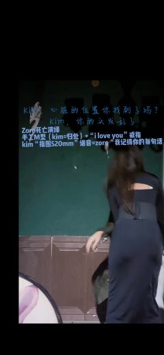 七万里寻鞘,锋尽是归途.
2025年还能组齐一车全一刷的熟人