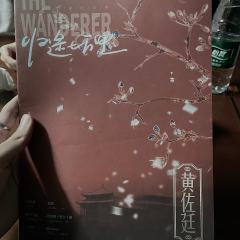 七万里寻鞘,锋尽是归途.
2025年还能组齐一车全一刷的熟人