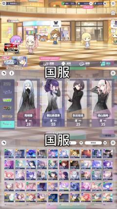 烤自证随一个，纯爱玩，丢的号一个台一个日没放上来