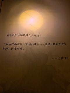 四刷流氓叙事(8.8)
时长:10小时
dm:静静(羌青瓷)