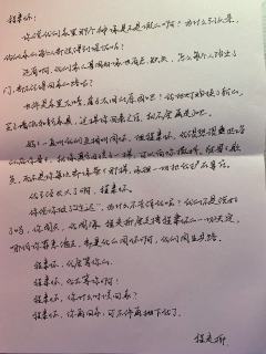 四刷流氓叙事(8.8)
时长:10小时
dm:静静(羌青瓷)