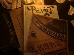 甲乙丙丁
一、总体评价
2025年难得的一道细糠，真正回到了