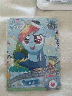 我用电子秤称了一下这包最重，然后我把这包留在最后拆，我以为是