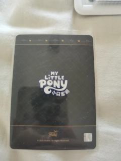 我用电子秤称了一下这包最重，然后我把这包留在最后拆，我以为是